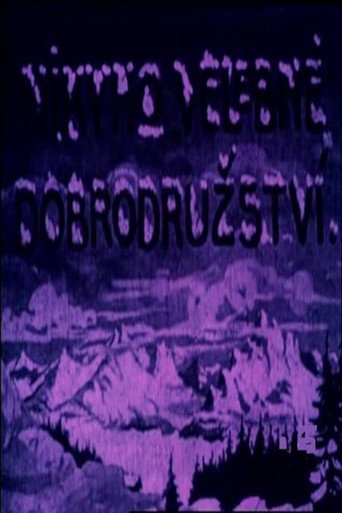 Póster de Nikyho velebné dobrodružství