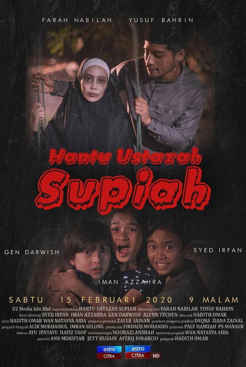 Póster de Hantu Ustazah Supiah