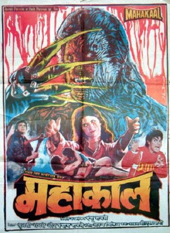 Póster de Mahakaal