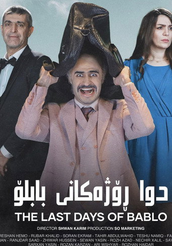 Póster de دوا ڕۆژەکانی بابلۆ
