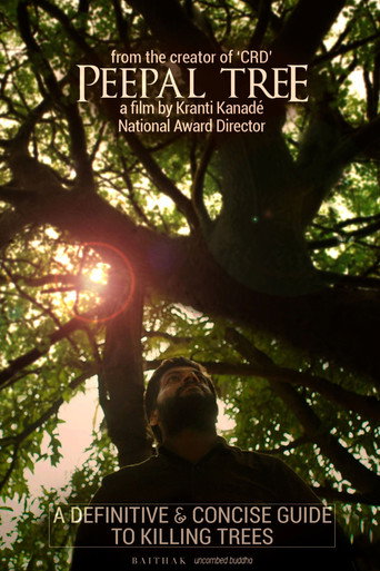 Póster de Peepal Tree