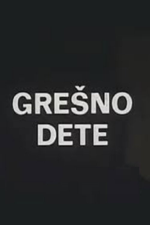 Póster de Grešno dete