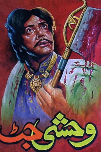 Póster de Wehshi Jatt