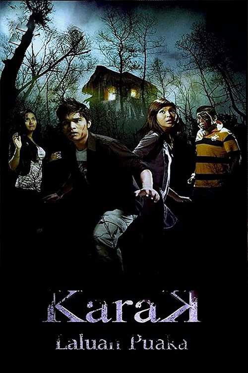 Póster de Karak