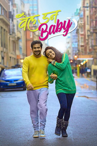 Póster de Well Done Baby