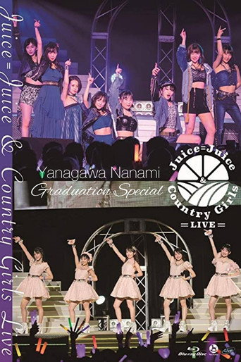 Póster de Juice=Juice＆カントリー・ガールズ LIVE ～梁川奈々美 卒業スペシャル～