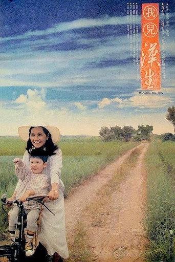 Póster de Han-sheng, My Son