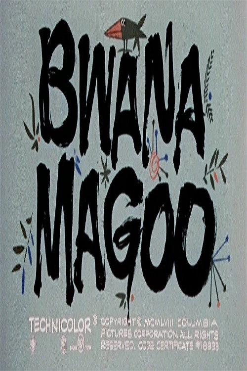 Póster de Bwana Magoo