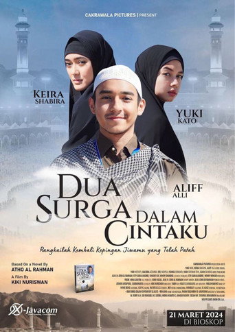 Póster de Dua Surga Dalam Cintaku