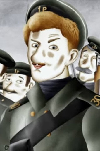 Póster de Матрос Пётр Кошка