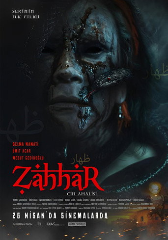 Póster de Zah-Har: Cin Ahalisi