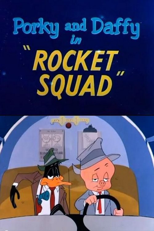 Póster de Rocket Squad