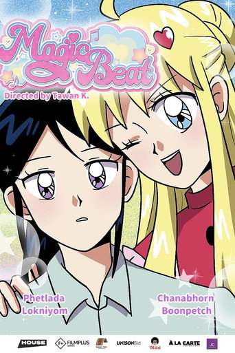Póster de Magic Beat