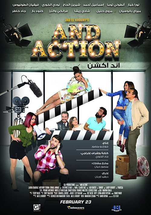 Póster de And Action .  !