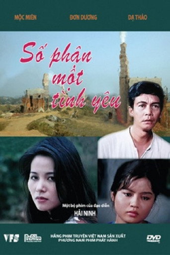 Póster de Số Phận Một Tình Yêu