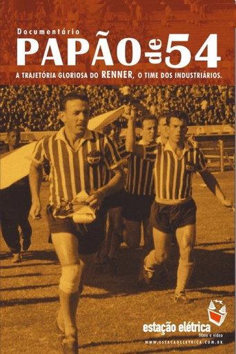 Póster de Papão de 54