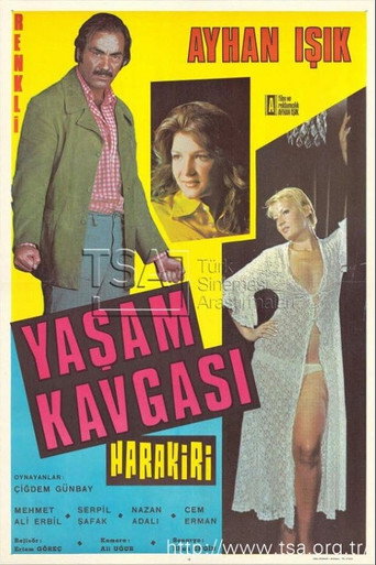 Póster de Harakiri: Yaşam Kavgası