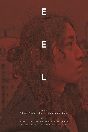 Póster de Eel
