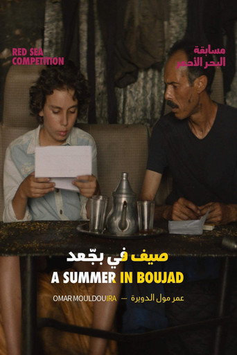 Póster de Un été à Boujad