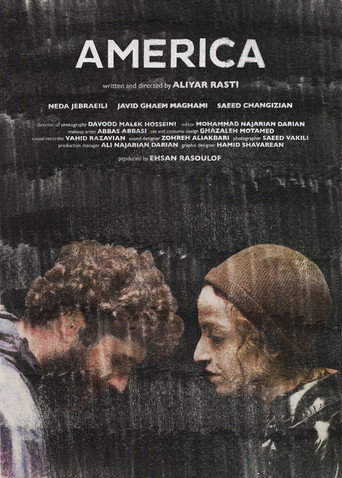 Póster de آمریکا