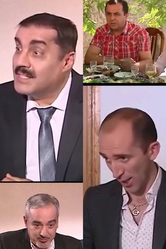 Póster de Dələduzlar