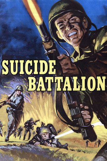 Póster de Suicide Battalion