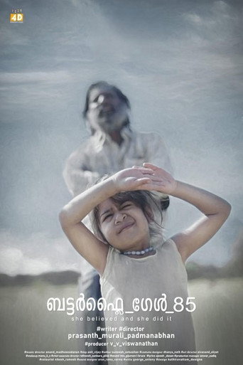 Póster de Butterfly_Girl_85