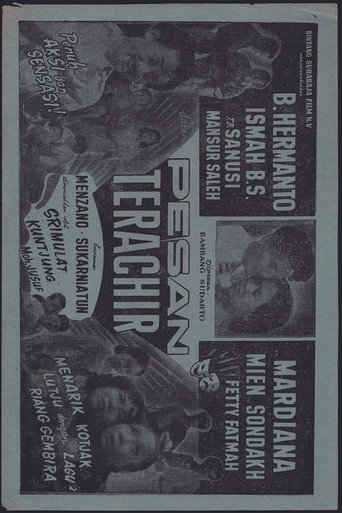 Póster de Pesan Terachir