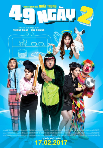 Póster de 49 Ngày 2