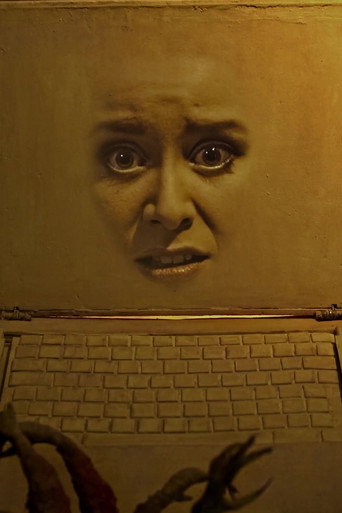 Póster de Unexpected Item