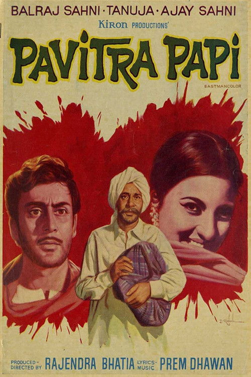 Póster de ਪਵਿੱਤਰ ਪਾਪੀ