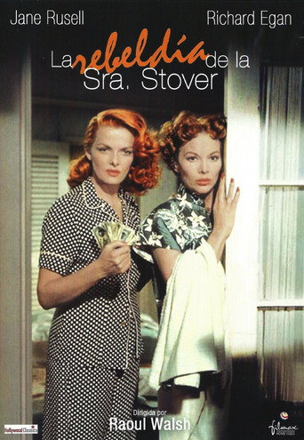 Póster de The Revolt of Mamie Stover