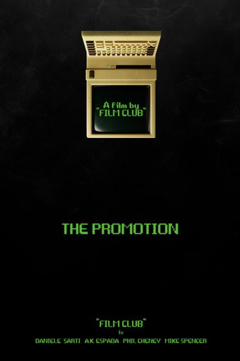 Póster de The Promotion