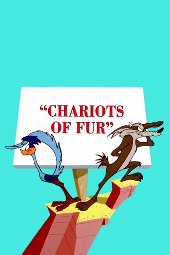 Póster de Chariots of Fur
