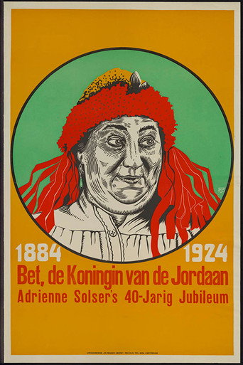 Póster de Bet, de koningin van den Jordaan