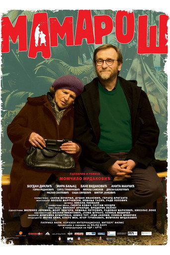 Póster de Mamaroš