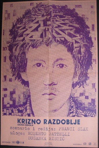 Póster de Krizno obdobje