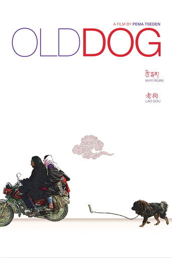 Póster de Old Dog