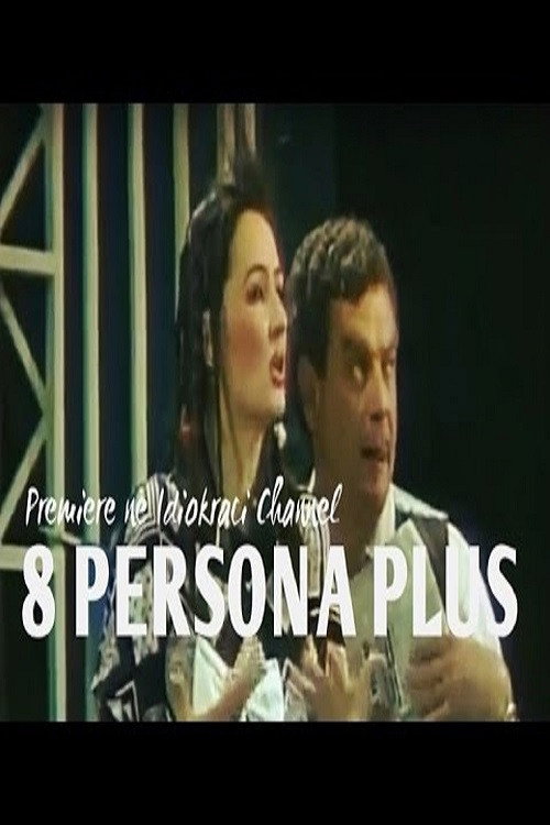 Póster de 8 Persona Plus