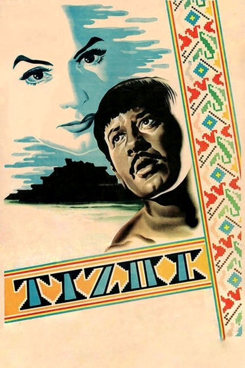 Póster de Tizoc