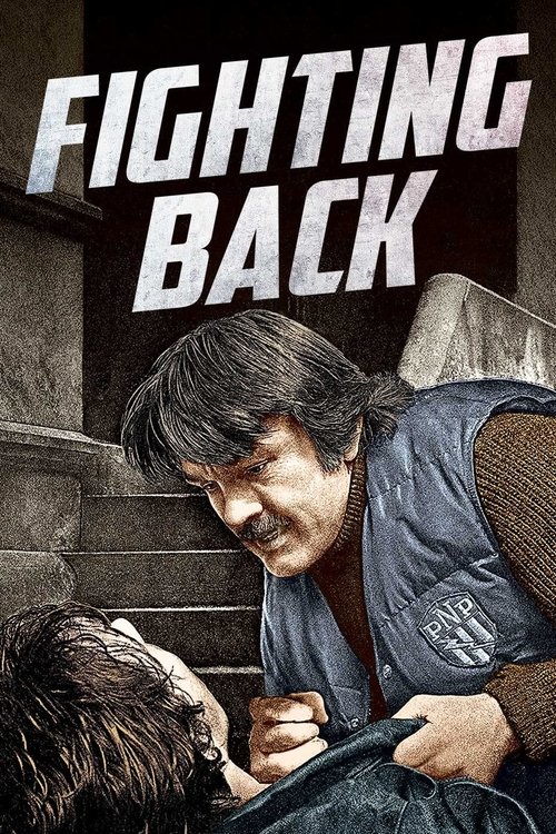 Póster de Fighting Back