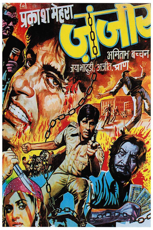 Póster de ज़ंजीर