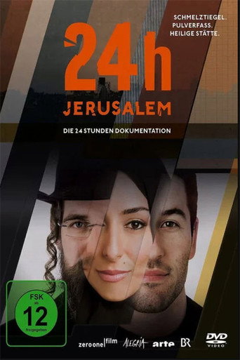 Póster de 24h Jerusalem