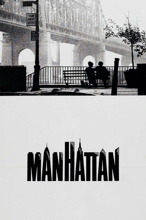 Póster de Manhattan