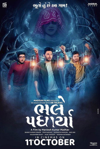 Póster de Bhalle Padharya