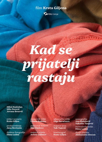 Póster de Kad se prijatelji rastaju