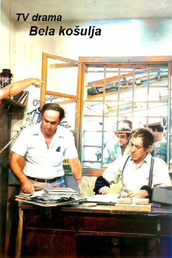 Póster de Bela košulja
