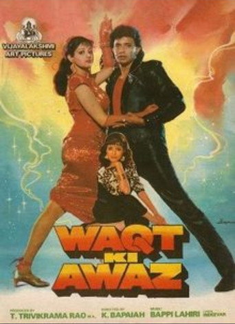 Póster de वक्त की आवाज़