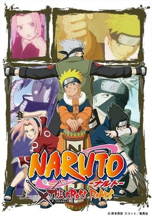 Póster de NARUTO -ナルト- THE CROSS ROADS