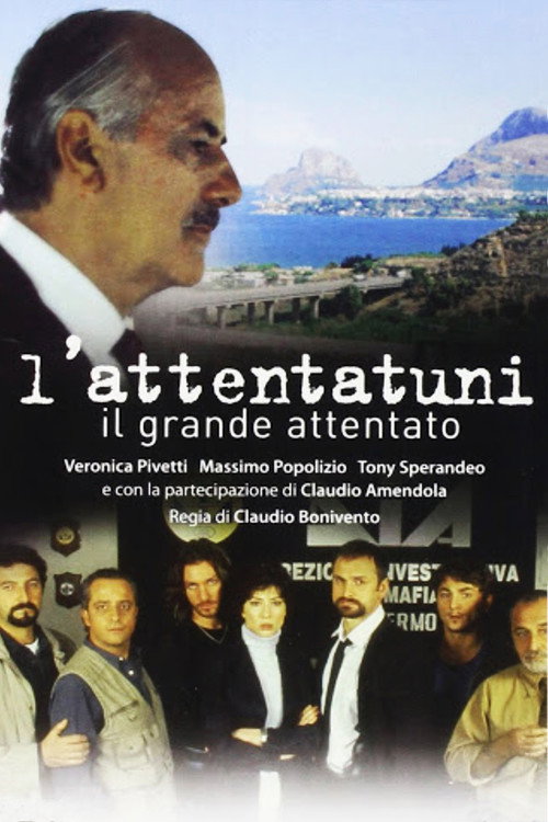 Póster de L'attentatuni